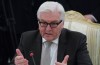 MSZ Niemiec ostro potępił uruchomienie rakiety balistycznej w KRLD