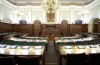 Sejm Łotwy zatwierdził rząd pod kierownictwem Marisa Кучинскиса
