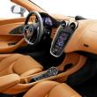 image McLaren-570s-019.jpg
