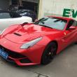 image Impressive-Wrap-opening-supercars-14.jpg