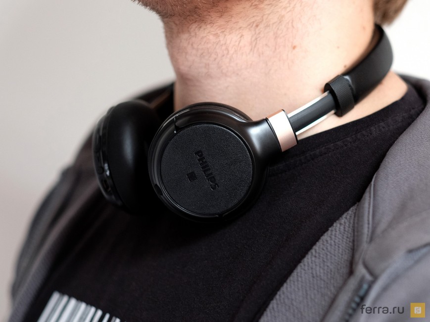 Наушники Philips SHB9250 в режиме ожидания