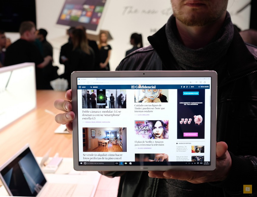 Премьера Huawei MateBook на MWC 2016