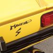 image Lamborghini-Miura-P400-S-Villa-d-Este-2015-007.jpg