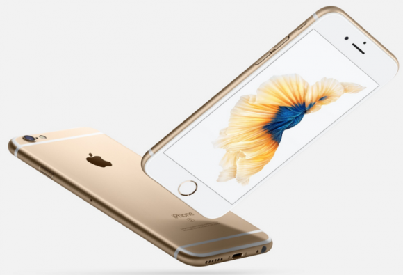 Apple iPhone 6s Plus