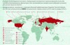 Kaspersky lab: from Gauss’s Adwind suffered more than 400 thousand users