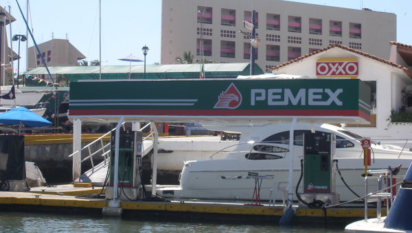 Pemex. Архивное фото