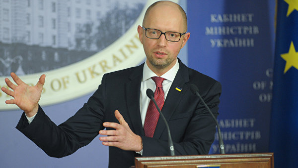 Пресс-конференция премьер-министра Украины А. Яценюка по итогам 2015 года. Архивное фото