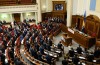 Parubij uważa, że w Parlamencie raczej nie wesprą dymisji Jaceniuka
