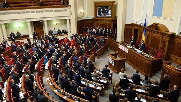 Весенняя сессия Верховной рады открылась в Киеве. Архивное фото
