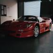 image Ferrari-F50-Brunei-02.jpg
