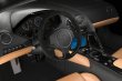 image Lamborghini_Ad_Personam_12.jpg