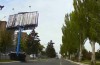 Video: tank turns any billboard in Ukraine