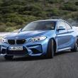 image bmw-m2-026.jpg