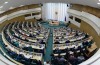 Совфеду udało się zaoszczędzić w 2015 roku 211 milionów budżetowych zł