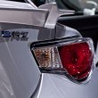 image Subaru_BRZ-3648.jpg
