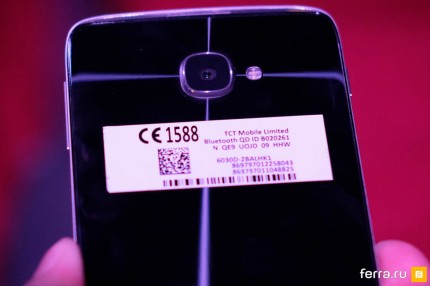 Alcatel Idol 4