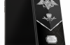 Caviar iPhone 6s gibt für den FSB und VDV