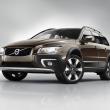 image Volvo-XC70-2014-01.jpg