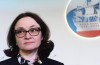 Szef CBA nazwała głupotą dane o sztucznym osłabieniu rubla