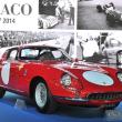 image Veiling-RM-Auction-Monaco-54.jpg