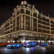 image Jaguar-concepts-Harrods-02.jpg
