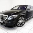 image Brabus-PowerXtra-B50-Hybrid-S-klasse-09.jpg