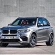 image BMW-X5M-2015-0009.jpg