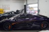How is dark purple on the McLaren P1?