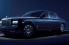 Rolls-Royce Celestial concept: enter for astronomers [updated]