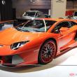 image hamann-aventador-9967.jpg