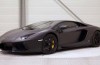 Afrojack put his Lamborghini Aventador for sale