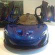 image McLaren-P1_MSO_04.jpg