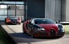 Bugatti Veyron La Finale: this is it