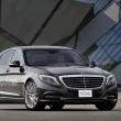 image Mercedes-S500-Plug-in-Hybrid-02.jpg