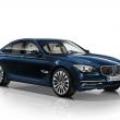 image bmw-7-serie-edition-exclusive-001.jpg
