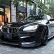 image BMW-M6-Gran-Coupe-3D-design-05.jpg