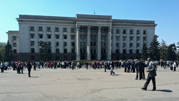 Дом профсоюзов на Куликовом поле в Одессе. Архивное фото