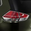 image Nissan-X-Trail-2014-51.jpg