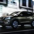 image Nissan-X-Trail-2014-02.jpg