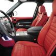 image Startech-Range-Rover-2013-21.jpg