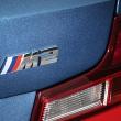 image bmw-m2-038.jpg