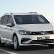 image Volkswagen-Touran-2015-009.jpg