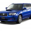 image Subaru-Forester-STI-03.jpg