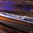 image Ford-Mondeo-Vignale-0731.jpg