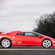 image Lamborghini-Diablo-SV-veiling-rood-02.jpg