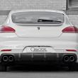 image caractere-exclusive-2014-porsche-panamera-17.jpg