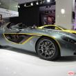 image aston-cc100-0024.jpg