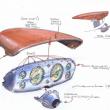 image icon-helios-2.jpg