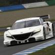 image Honda-NSX-Concept-GT-08.jpg