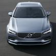 image Volvo-S90-004.jpg